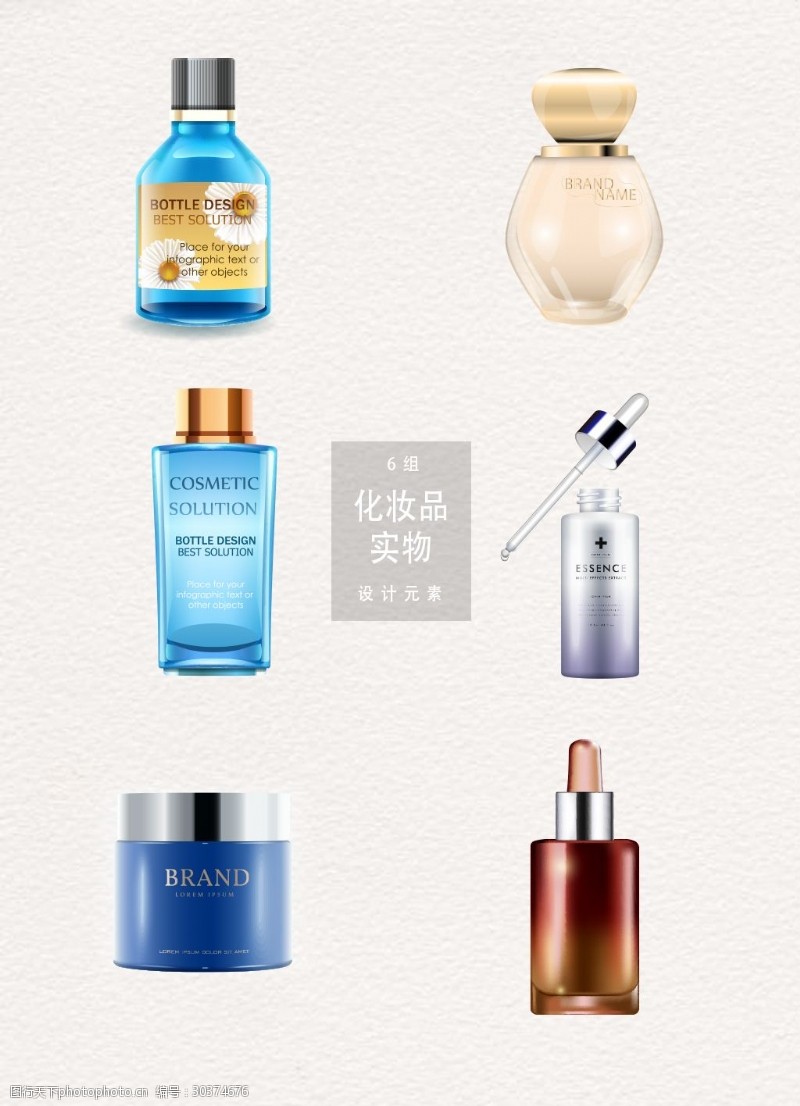 鏡中花，水中月——護(hù)膚品，光影間的詩意物語